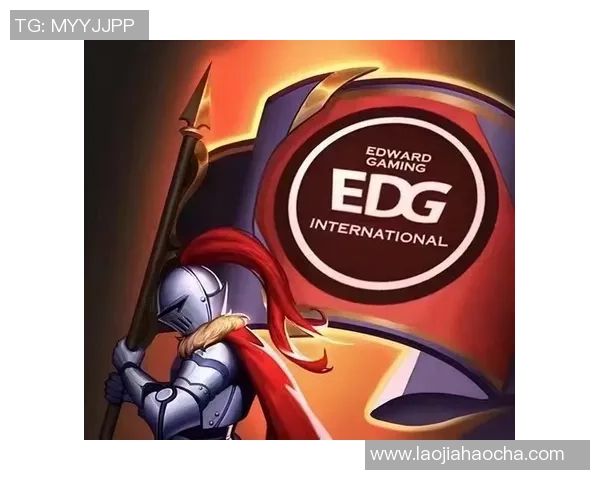 EDG在世界大师赛中的蜕变与重生探索团队新战略与未来发展方向