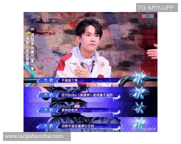 全国街舞大赛点评上海飞盘队在心理素质上的出色表现与启示