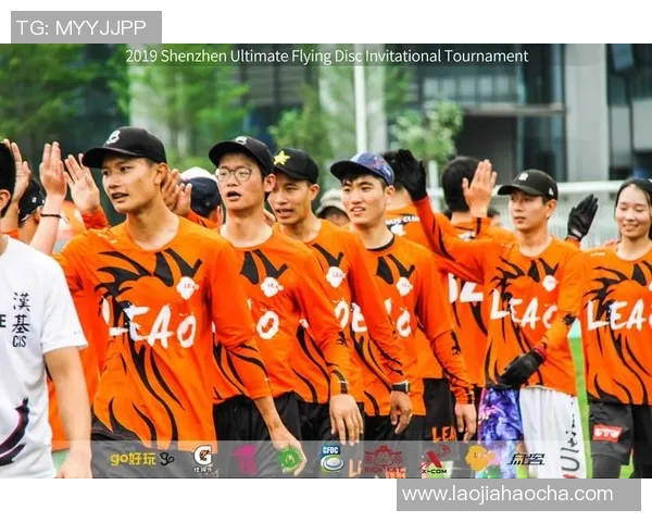 深圳飞盘队在极限运动会积分榜上以59分稳居第一名展现强大实力