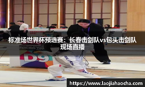 星空游戏官方网站