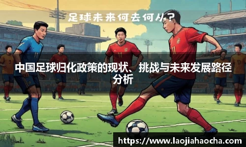 星空游戏官方网站