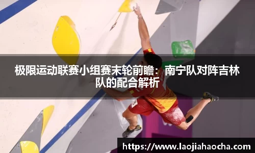 星空游戏官方网站