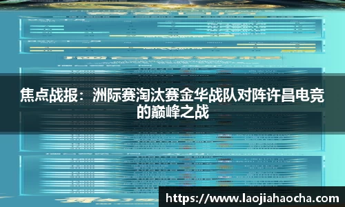 星空游戏平台
