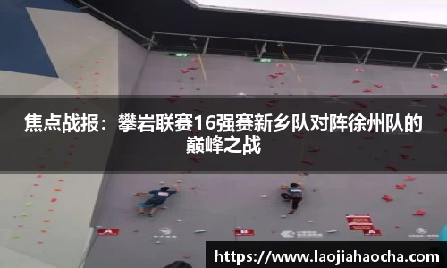 星空游戏