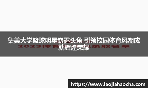 星空游戏平台