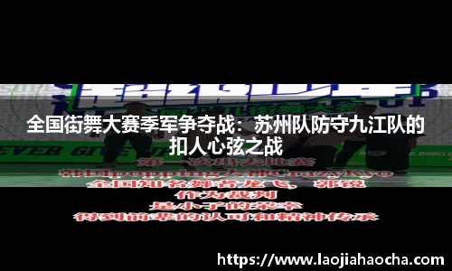 星空游戏app