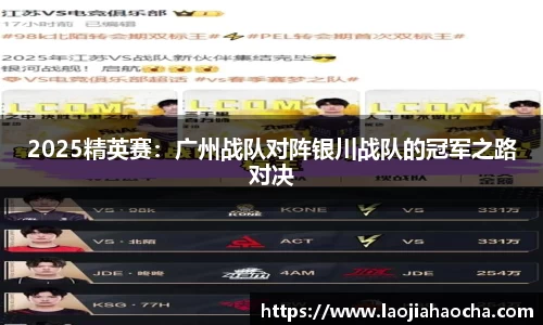 星空游戏