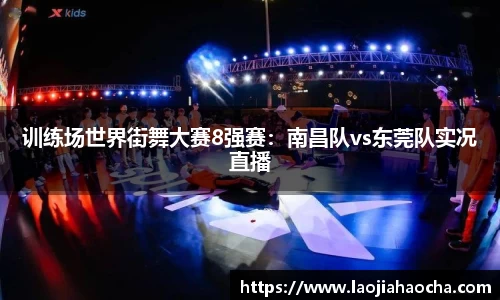 星空游戏app