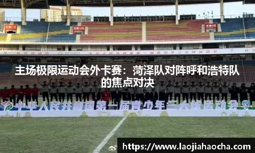 星空游戏官方网站