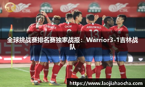 星空游戏官方网站