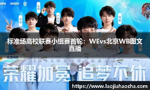 星空游戏官方网站