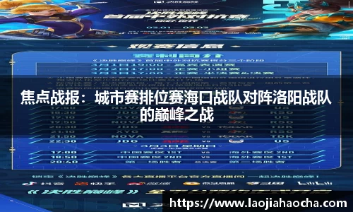 星空游戏官方网站