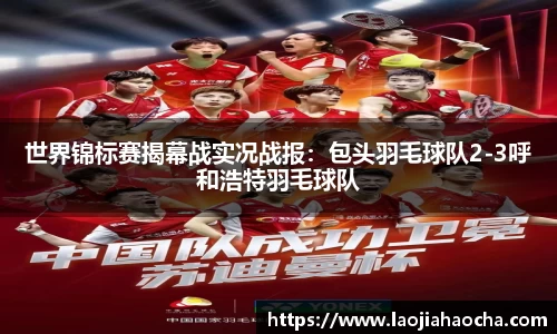 星空游戏官方网站