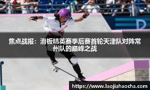 星空游戏