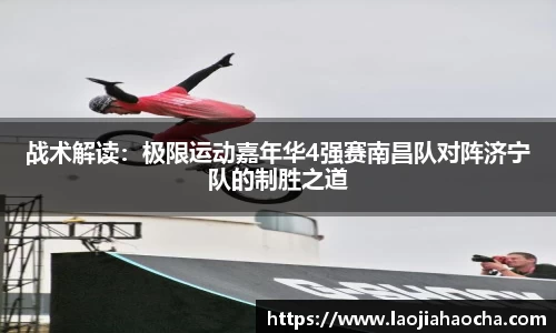 星空游戏平台
