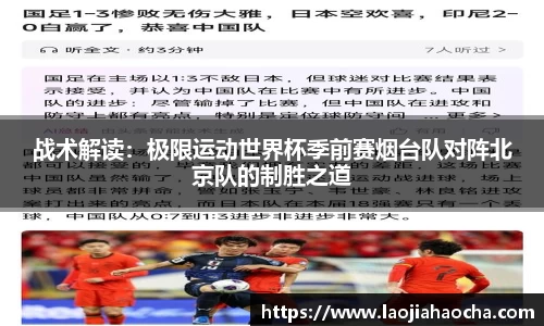 星空游戏官方网站