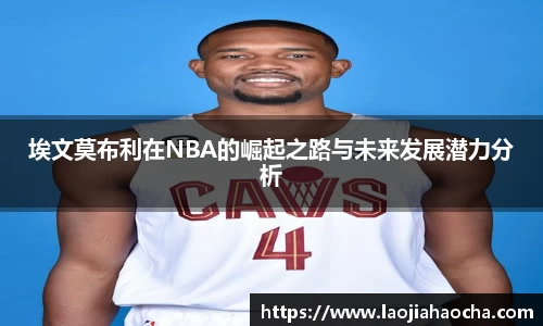 星空游戏平台