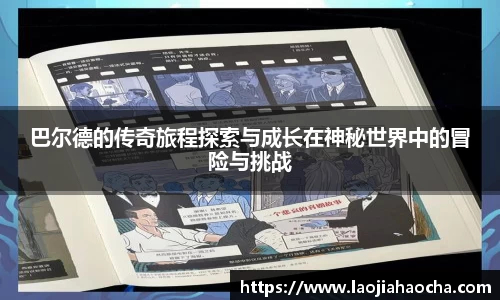 星空游戏官方网站