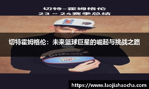 星空游戏官方网站