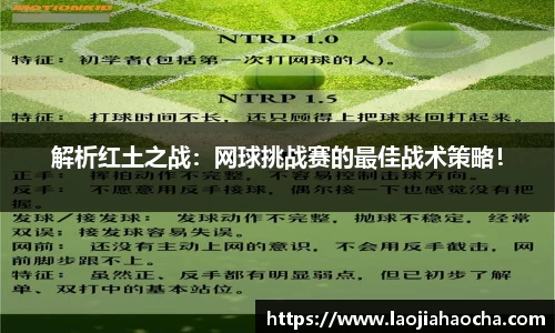星空游戏平台