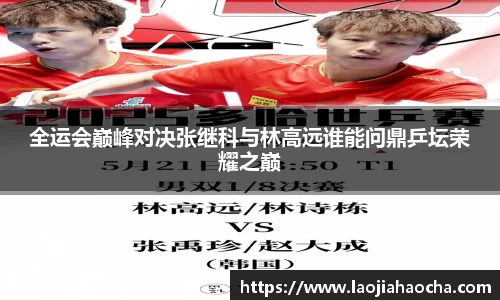MILE米乐M6