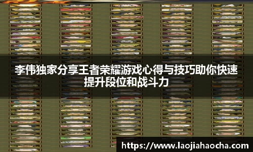 MILE米乐M6