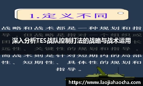 米乐平台