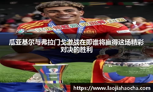 MILE米乐
